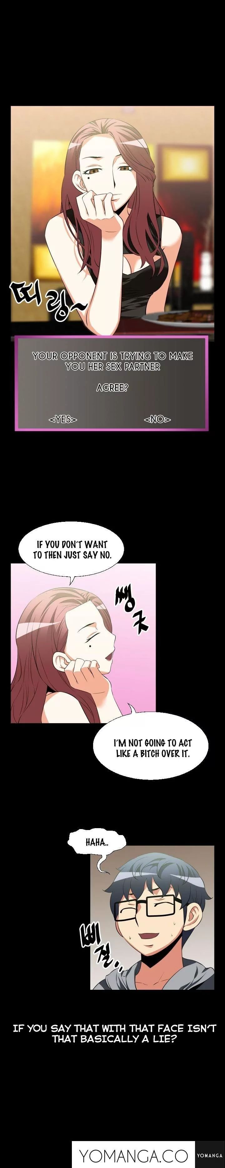 Love Parameter [Insane, Kkun] - Chapter 025 — Page 13