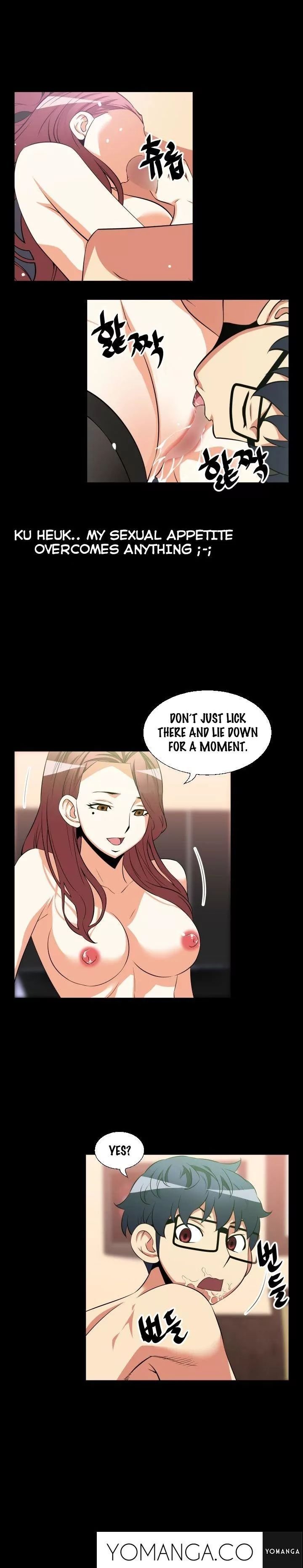 Love Parameter [Insane, Kkun] - Chapter 025 — Page 15