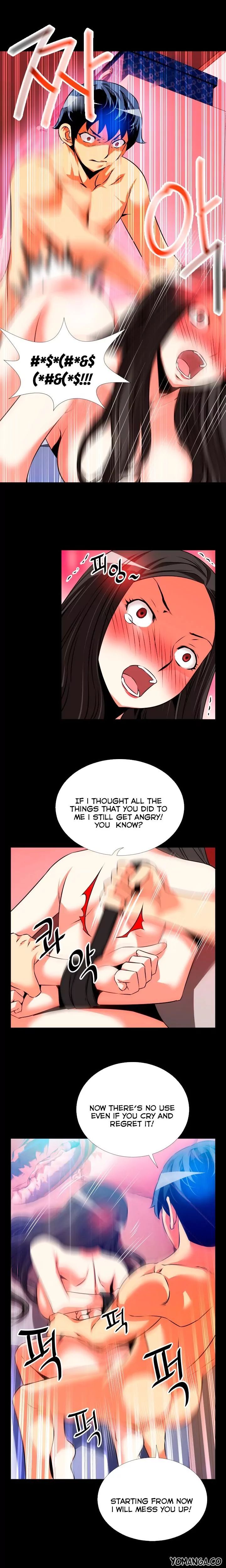 Love Parameter [Insane, Kkun] - Chapter 056 — Page 12