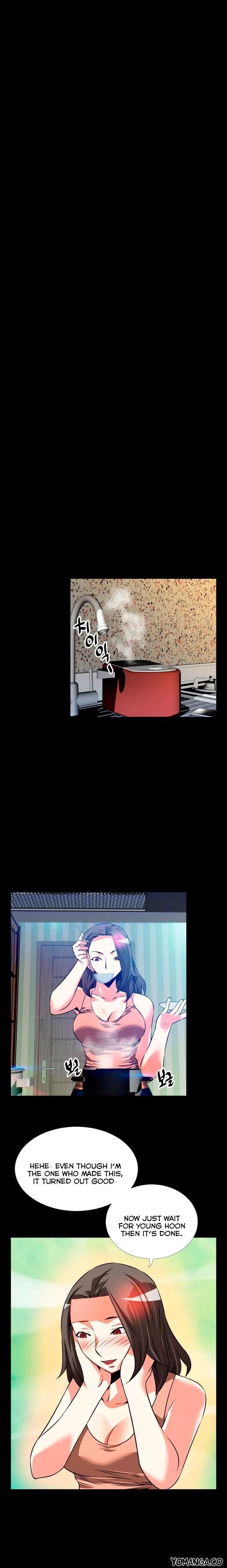 Love Parameter [Insane, Kkun] - Chapter 056 — Page 15