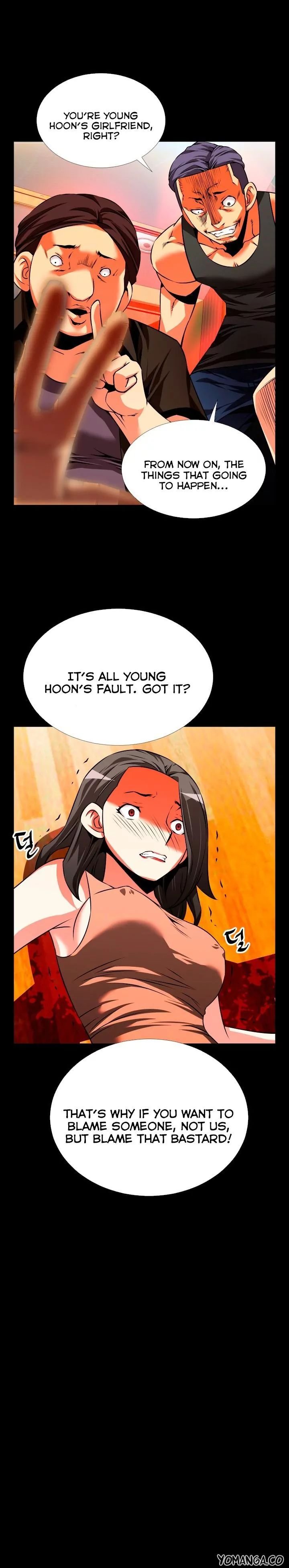 Love Parameter [Insane, Kkun] - Chapter 056 — Page 19