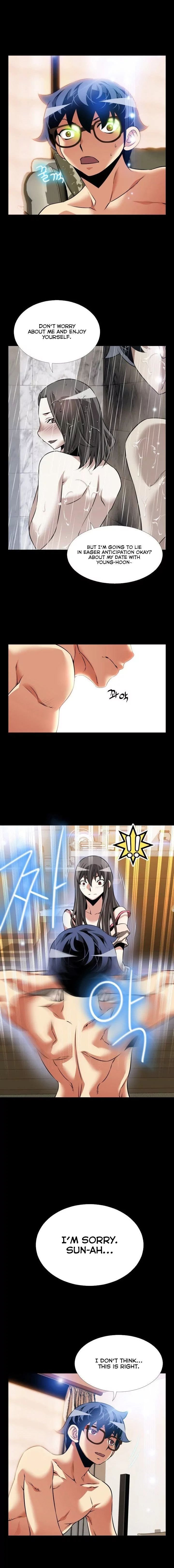 Love Parameter [Insane, Kkun] - Chapter 093 — Page 12