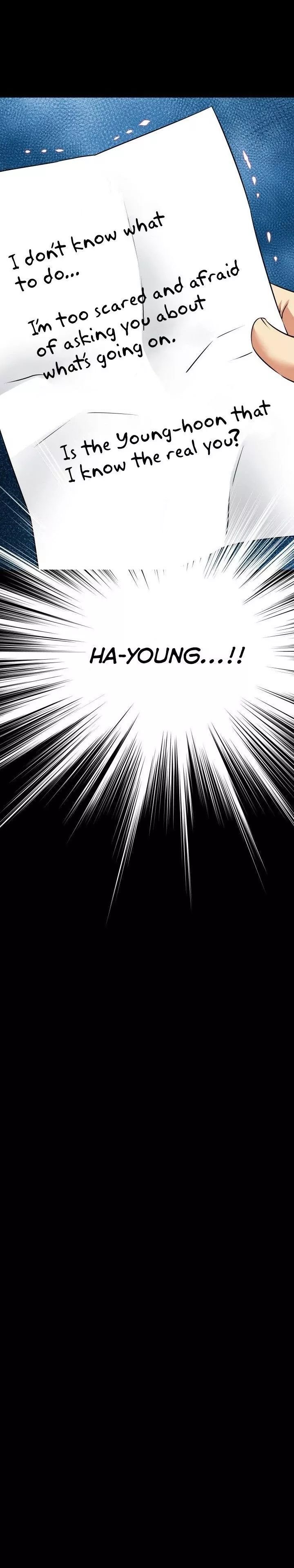 Love Parameter [Insane, Kkun] - Chapter 093 — Page 17