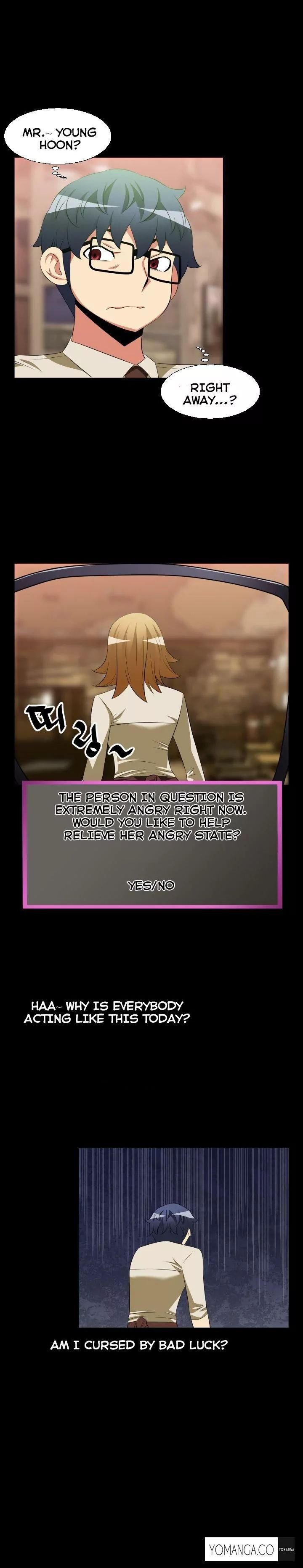 Love Parameter [Insane, Kkun] - Chapter 035 — Page 14