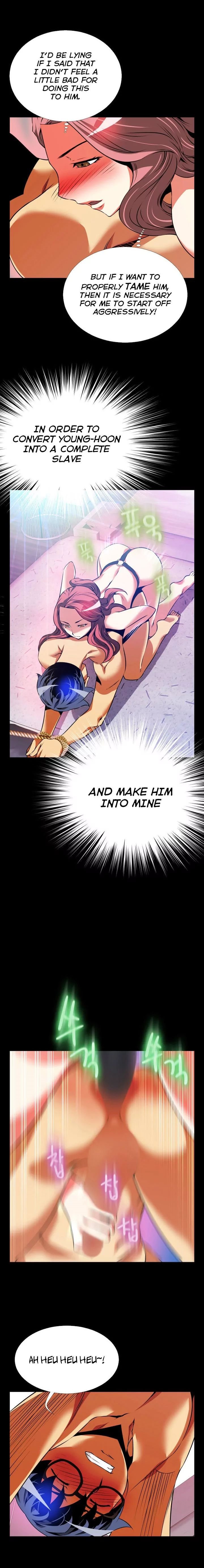 Love Parameter [Insane, Kkun] - Chapter 070 — Page 12