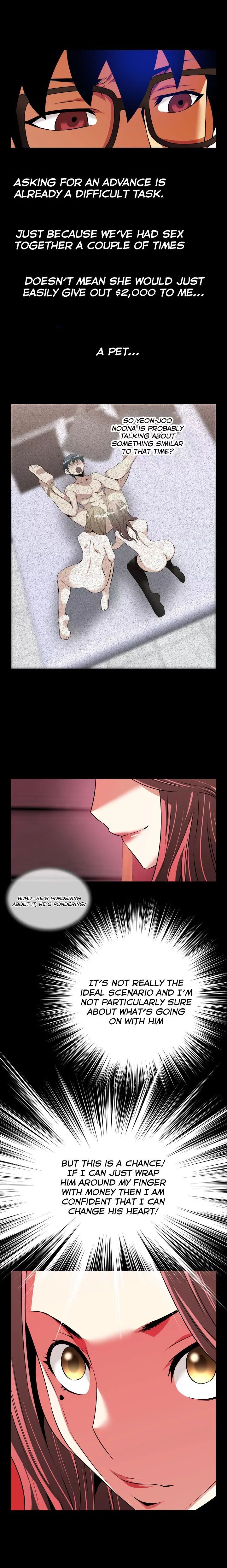 Love Parameter [Insane, Kkun] - Chapter 068 — Page 14