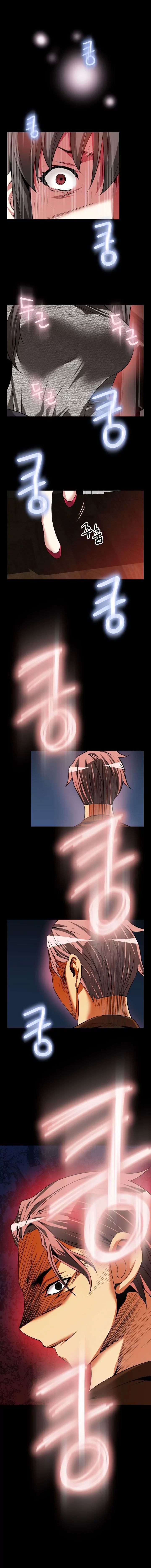 Love Parameter [Insane, Kkun] - Chapter 068 — Page 19