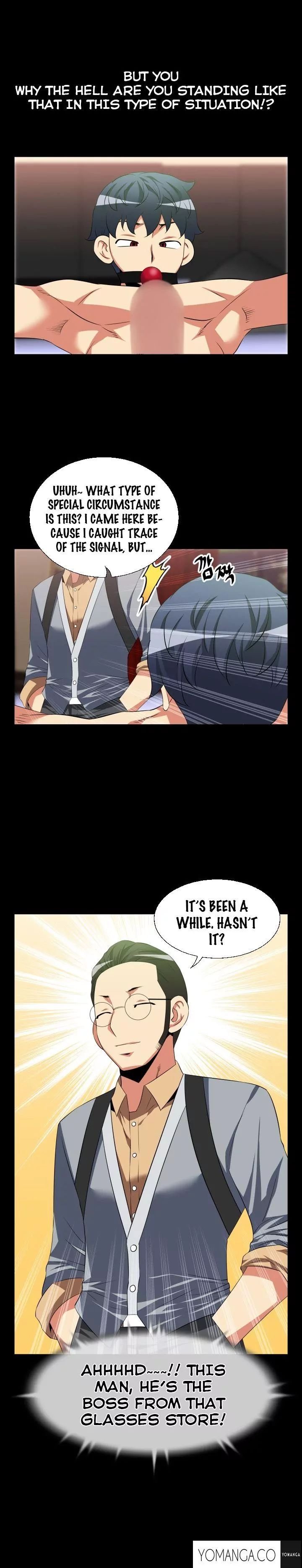 Love Parameter [Insane, Kkun] - Chapter 032 — Page 4