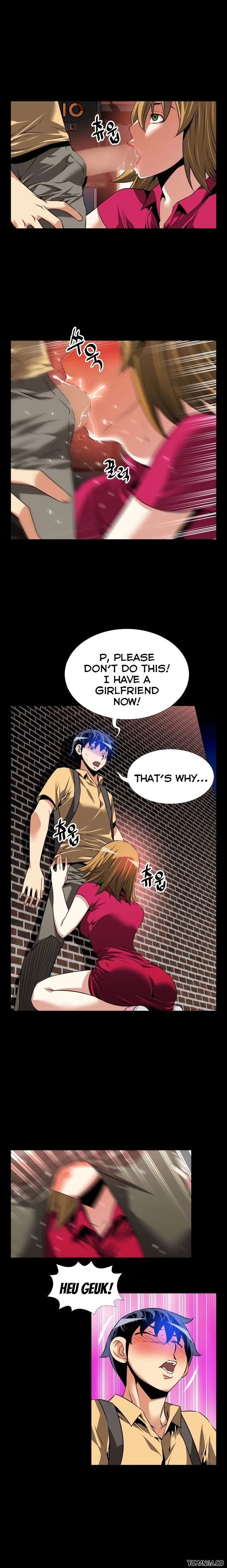 Love Parameter [Insane, Kkun] - Chapter 058 — Page 12