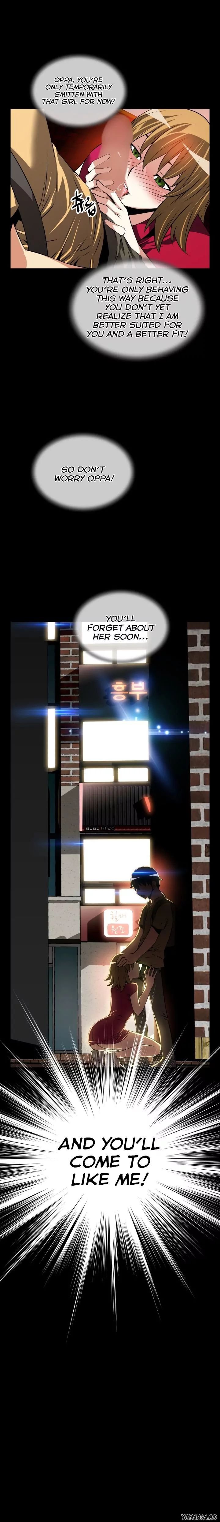 Love Parameter [Insane, Kkun] - Chapter 058 — Page 13