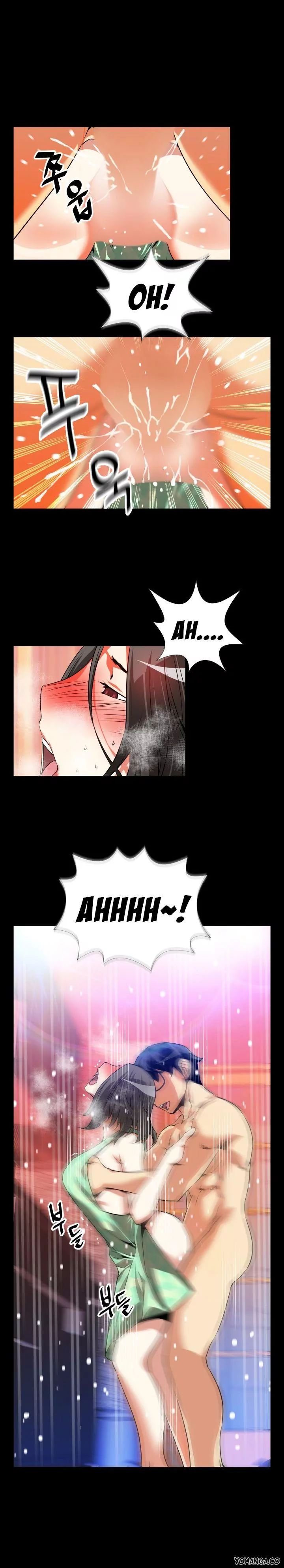Love Parameter [Insane, Kkun] - Chapter 053 — Page 10