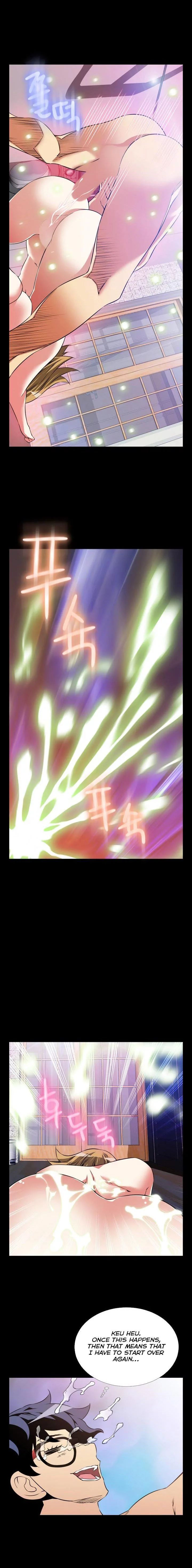 Love Parameter [Insane, Kkun] - Chapter 082 — Page 10
