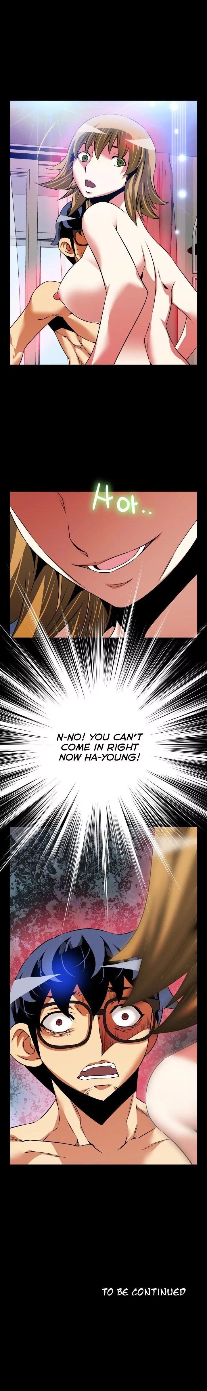 Love Parameter [Insane, Kkun] - Chapter 082 — Page 15