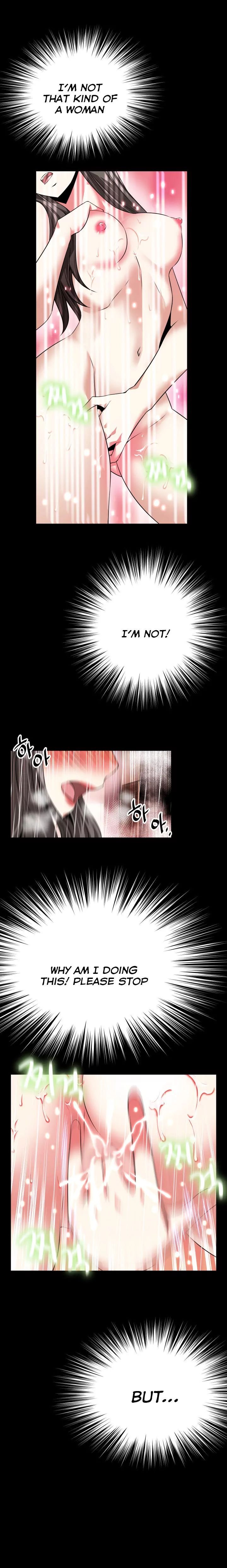 Love Parameter [Insane, Kkun] - Chapter 061 — Page 16