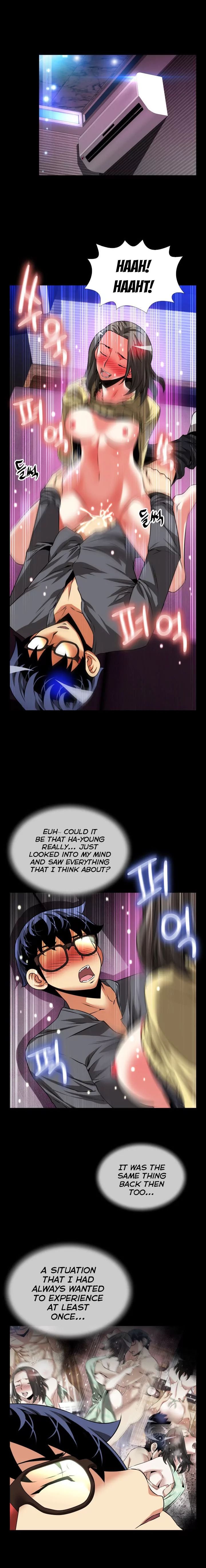 Love Parameter [Insane, Kkun] - Chapter 066 — Page 11
