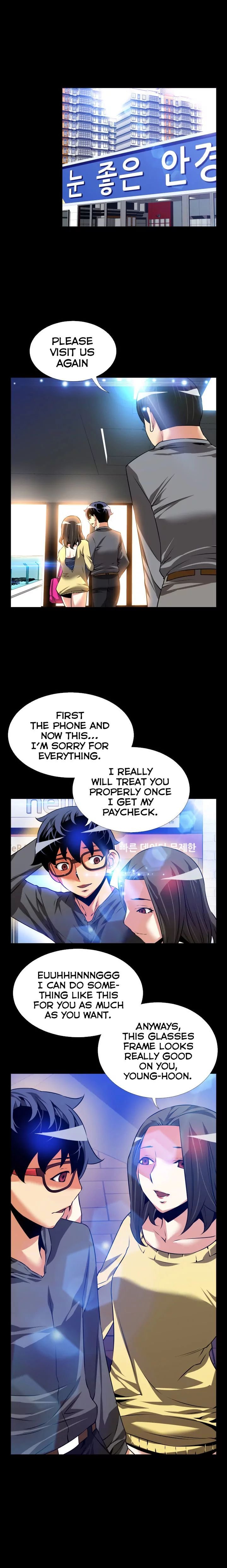 Love Parameter [Insane, Kkun] - Chapter 066 — Page 5