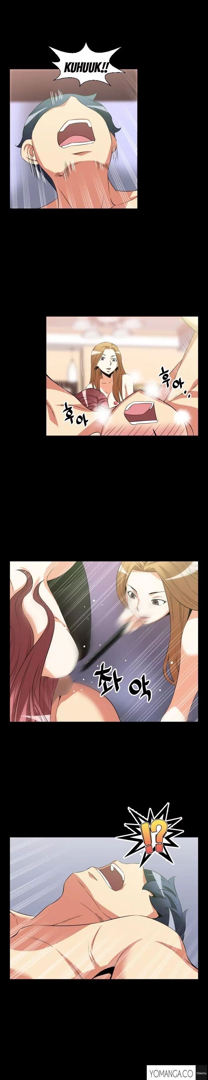 Love Parameter [Insane, Kkun] - Chapter 031 — Page 7