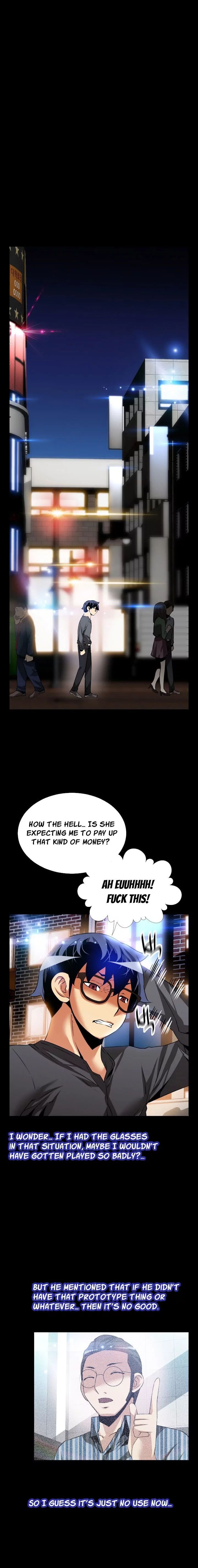 Love Parameter [Insane, Kkun] - Chapter 067 — Page 16