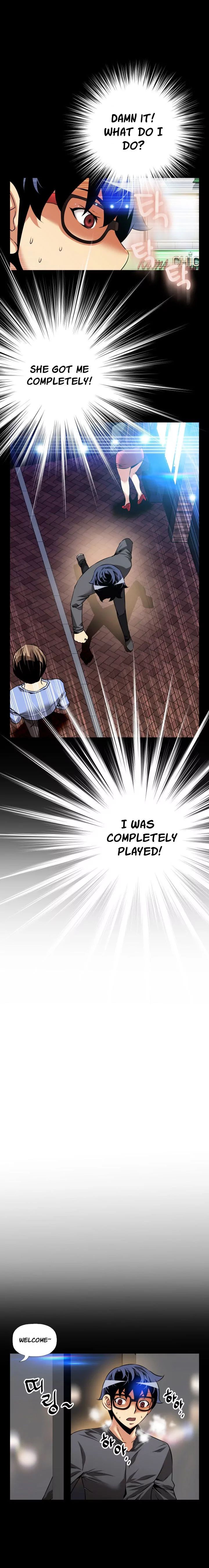 Love Parameter [Insane, Kkun] - Chapter 067 — Page 6