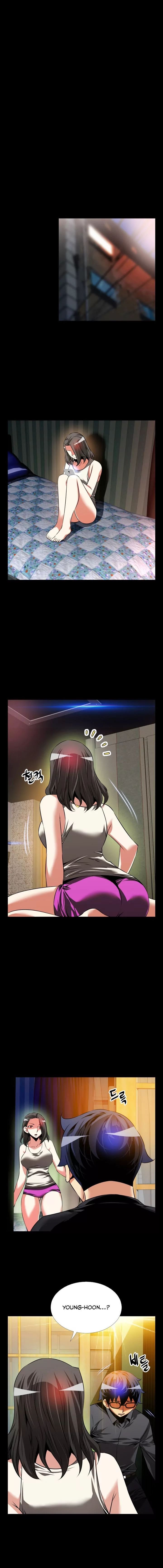 Love Parameter [Insane, Kkun] - Chapter 072 — Page 14