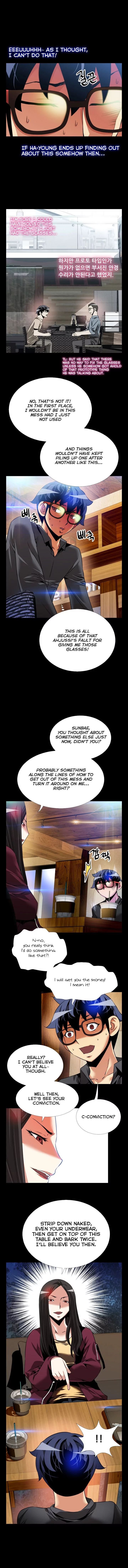 Love Parameter [Insane, Kkun] - Chapter 072 — Page 6