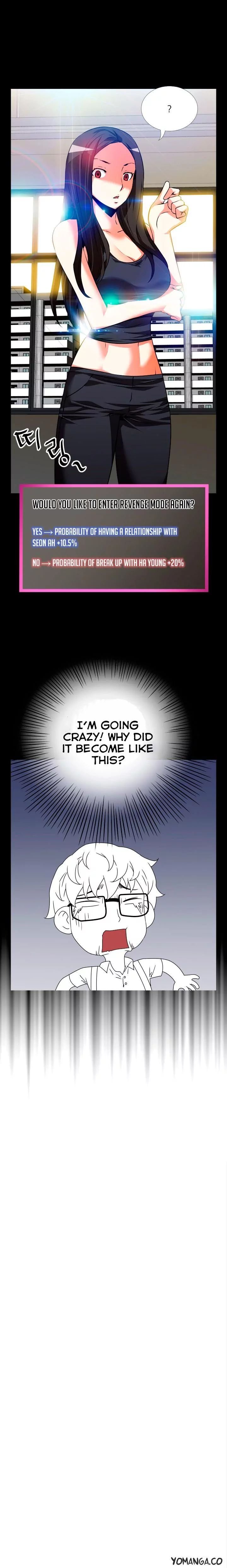 Love Parameter [Insane, Kkun] - Chapter 054 — Page 16