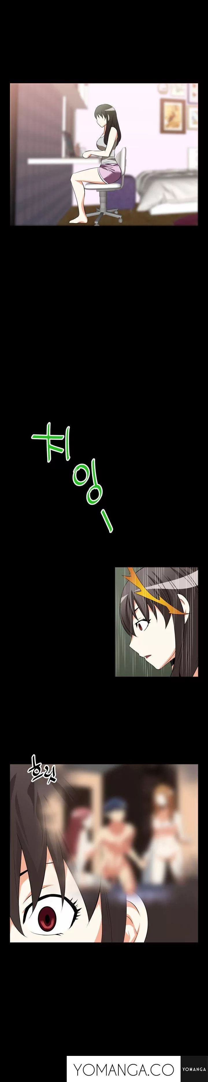 Love Parameter [Insane, Kkun] - Chapter 029 — Page 16