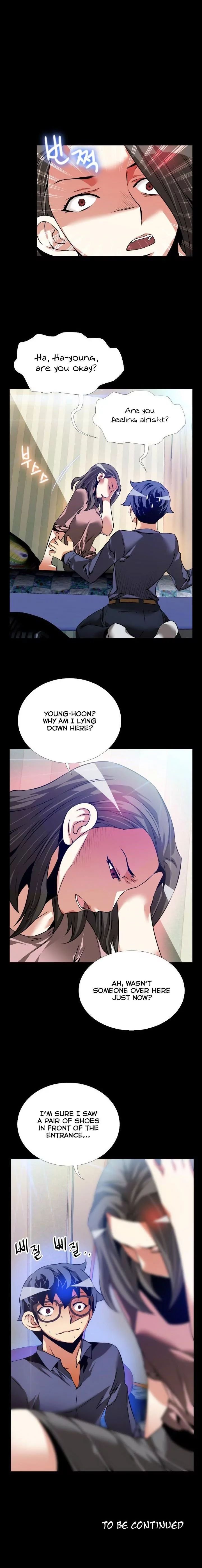 Love Parameter [Insane, Kkun] - Chapter 083 — Page 12