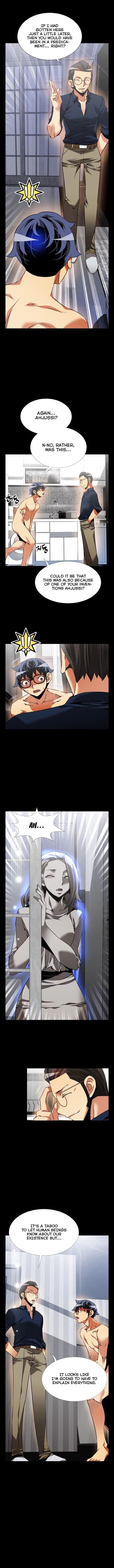 Love Parameter [Insane, Kkun] - Chapter 083 — Page 5