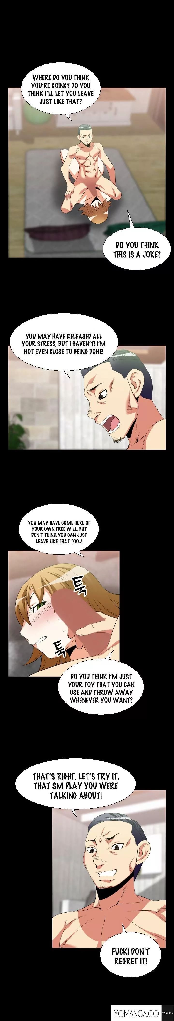 Love Parameter [Insane, Kkun] - Chapter 033 — Page 5