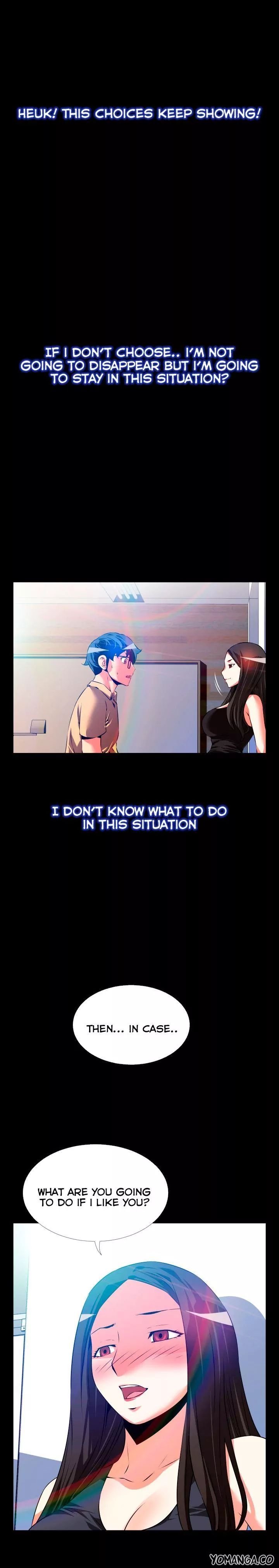 Love Parameter [Insane, Kkun] - Chapter 055 — Page 7