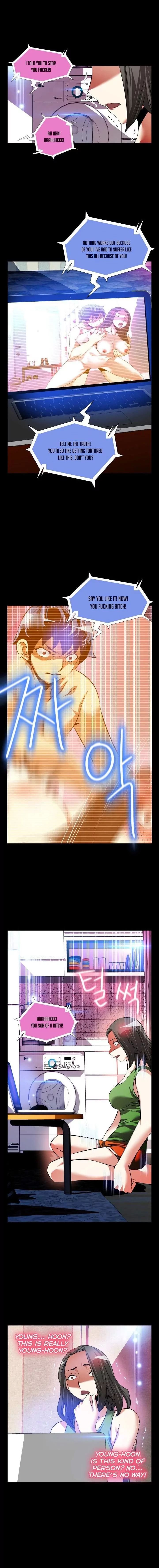 Love Parameter [Insane, Kkun] - Chapter 090 — Page 12