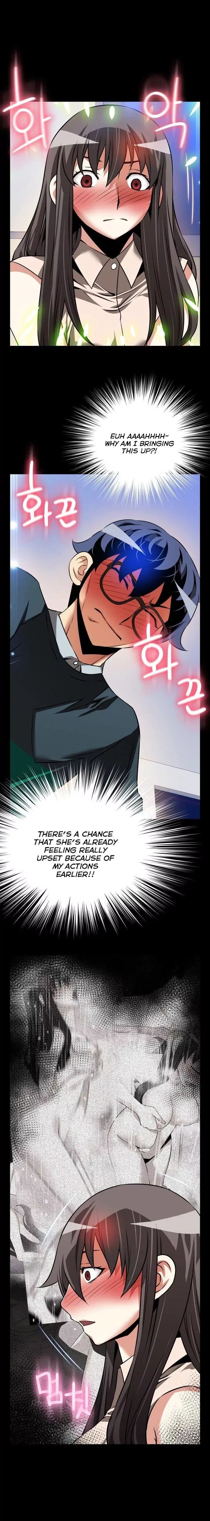 Love Parameter [Insane, Kkun] - Chapter 090 — Page 6