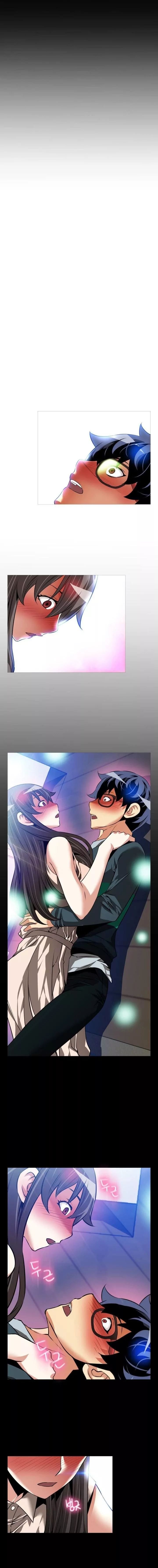 Love Parameter [Insane, Kkun] - Chapter 090 — Page 9