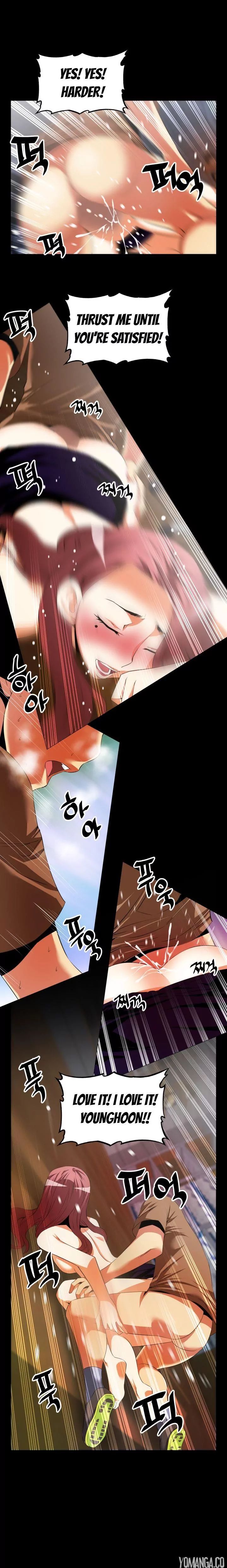 Love Parameter [Insane, Kkun] - Chapter 042 — Page 12
