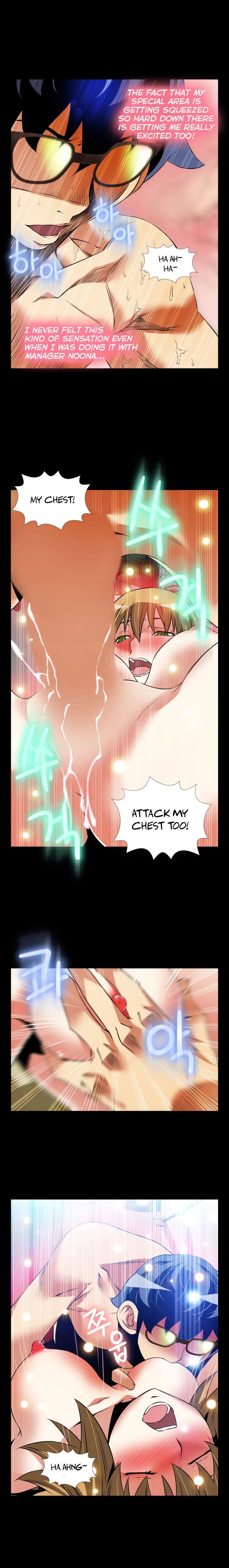 Love Parameter [Insane, Kkun] - Chapter 081 — Page 13