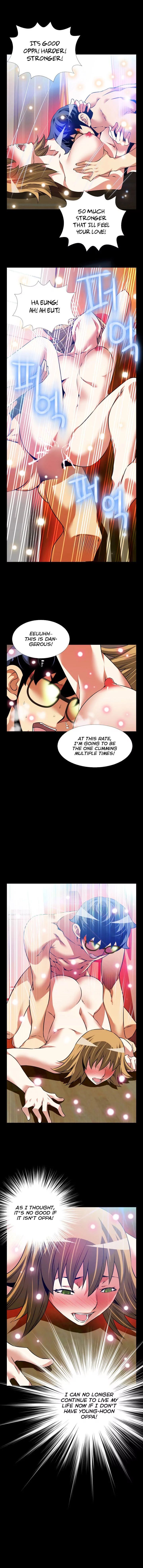 Love Parameter [Insane, Kkun] - Chapter 081 — Page 14