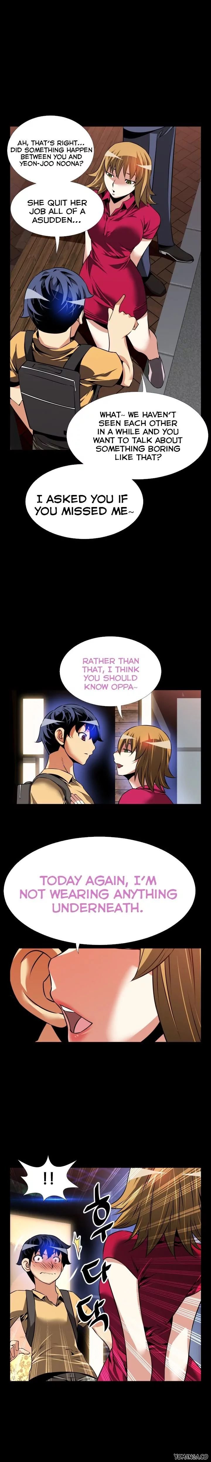 Love Parameter [Insane, Kkun] - Chapter 057 — Page 17