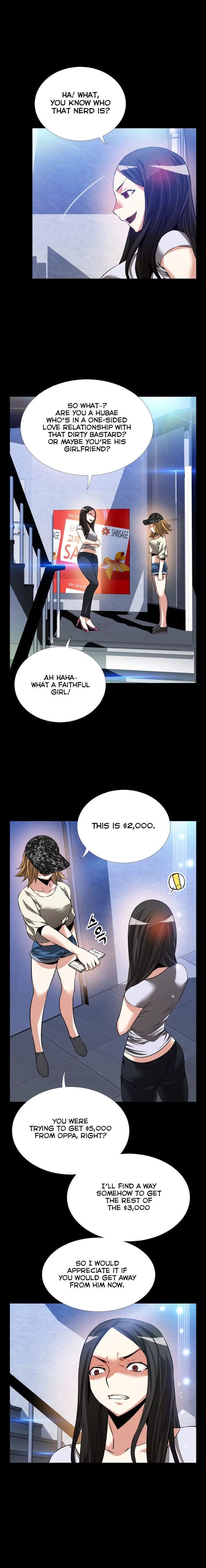 Love Parameter [Insane, Kkun] - Chapter 076 — Page 11