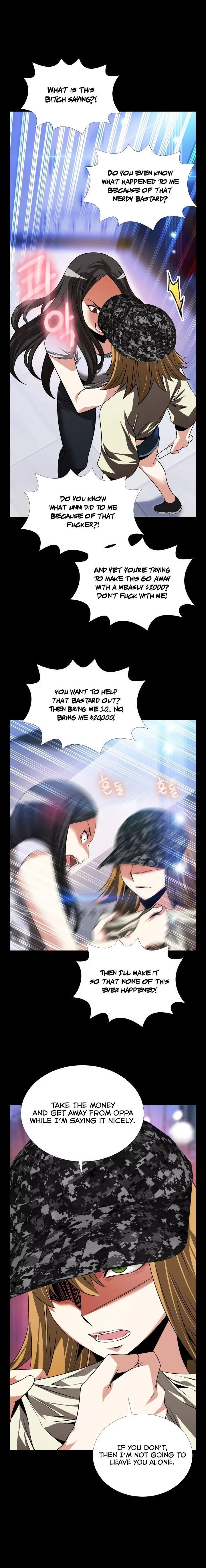 Love Parameter [Insane, Kkun] - Chapter 076 — Page 12