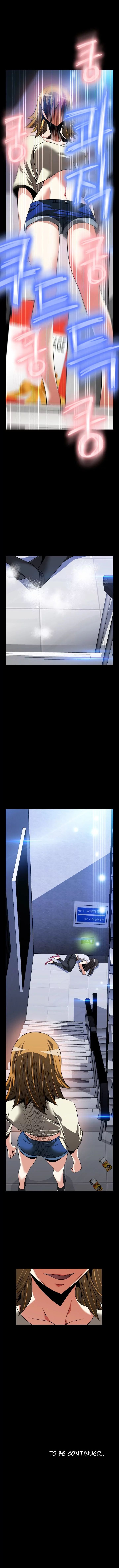 Love Parameter [Insane, Kkun] - Chapter 076 — Page 15