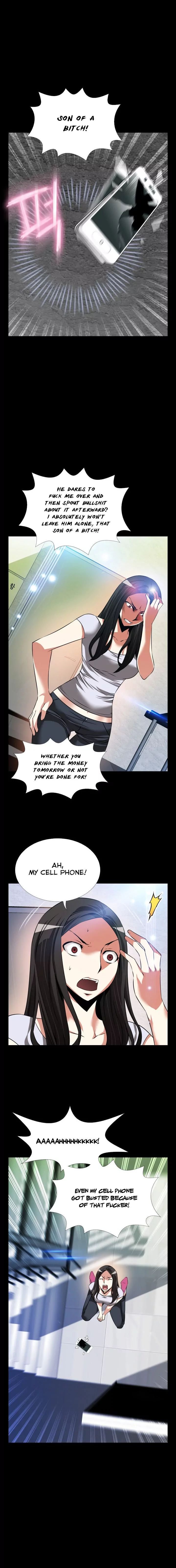Love Parameter [Insane, Kkun] - Chapter 076 — Page 5