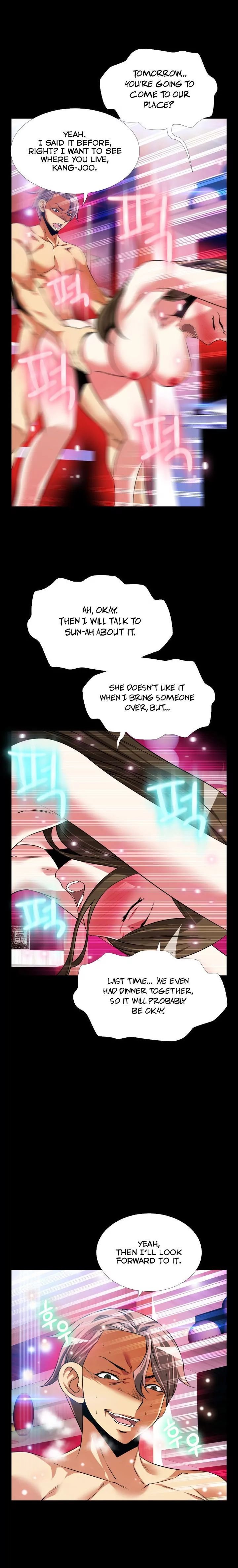 Love Parameter [Insane, Kkun] - Chapter 077 — Page 12