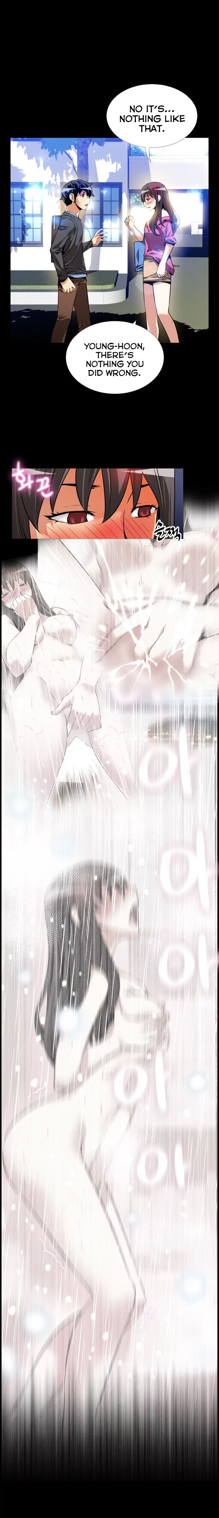 Love Parameter [Insane, Kkun] - Chapter 065 — Page 7