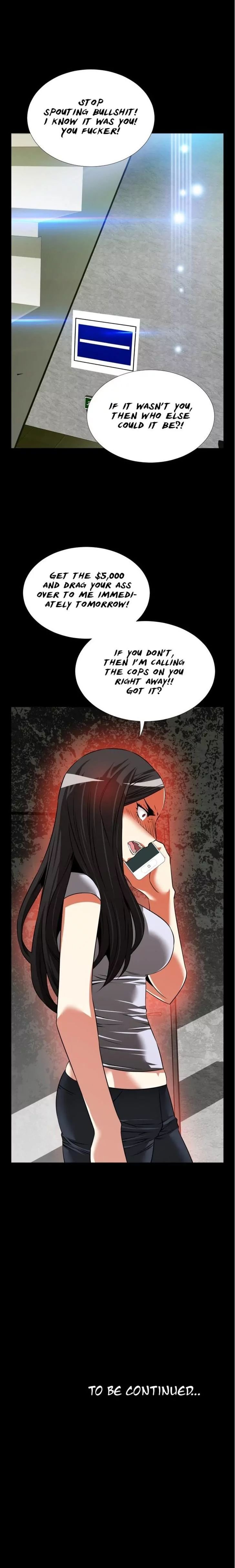 Love Parameter [Insane, Kkun] - Chapter 075 — Page 13