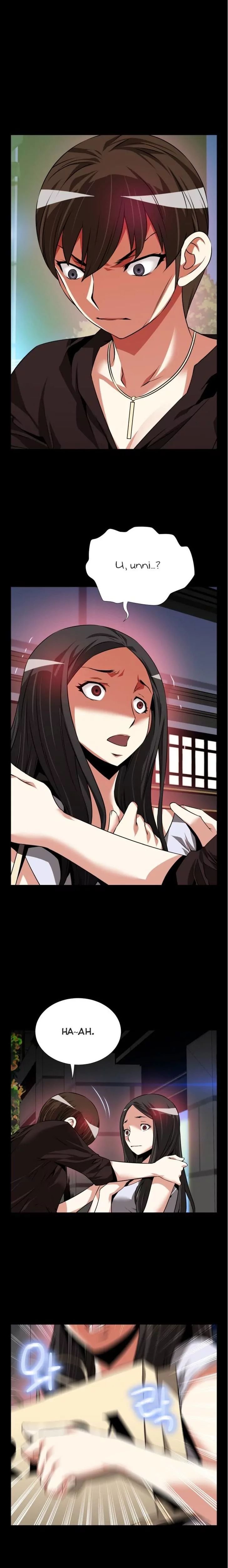 Love Parameter [Insane, Kkun] - Chapter 075 — Page 5