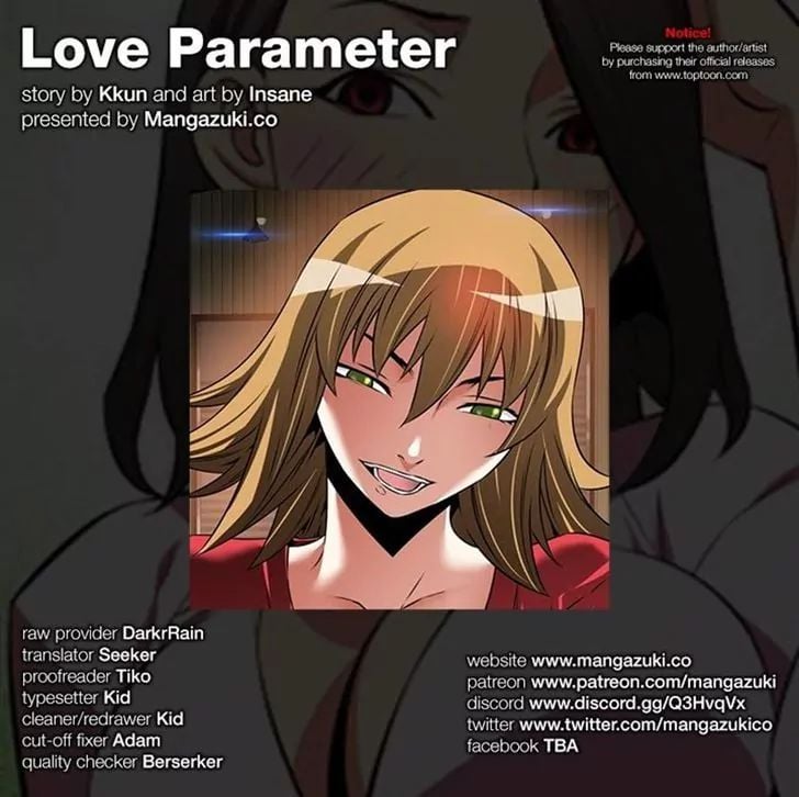 Love Parameter [Insane, Kkun] - Chapter 101 — Page 12