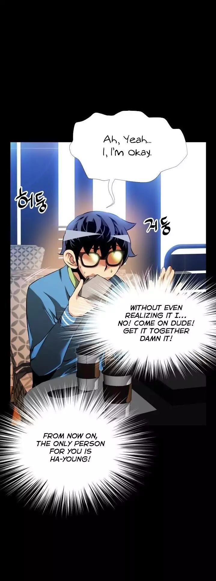 Love Parameter [Insane, Kkun] - Chapter 074 — Page 13