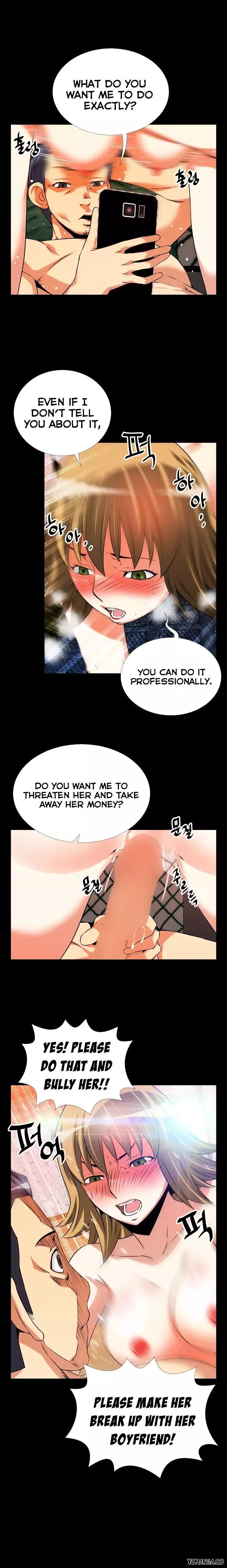 Love Parameter [Insane, Kkun] - Chapter 052 — Page 17