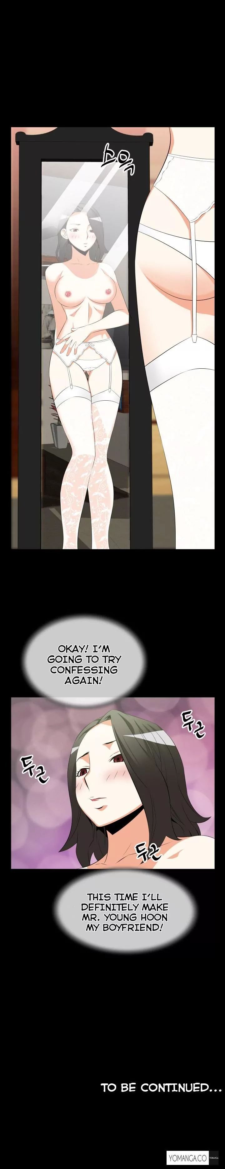 Love Parameter [Insane, Kkun] - Chapter 036 — Page 16